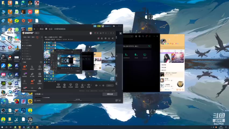 【2022-04-01 18点场】程可爱keai：最后一次直播 6423804