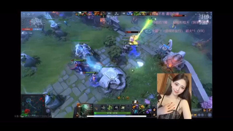 辅助位精彩镜头