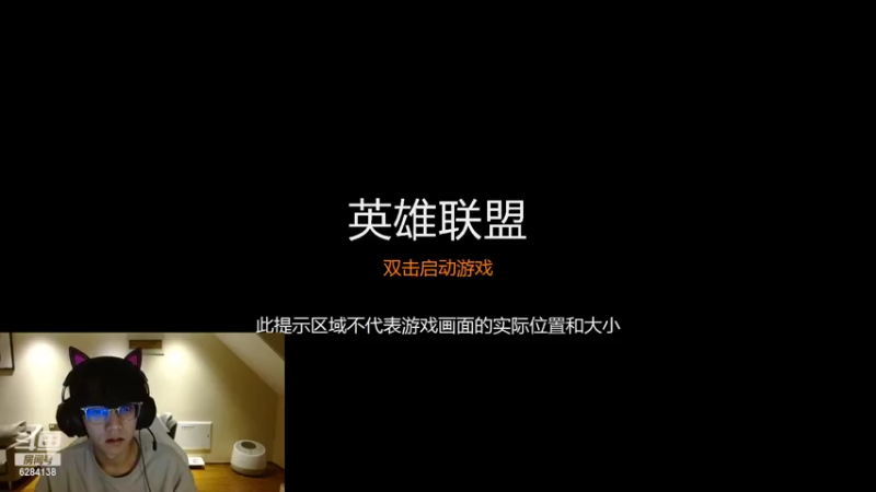 【2022-04-01 20点场】iGWink：21点见哦~