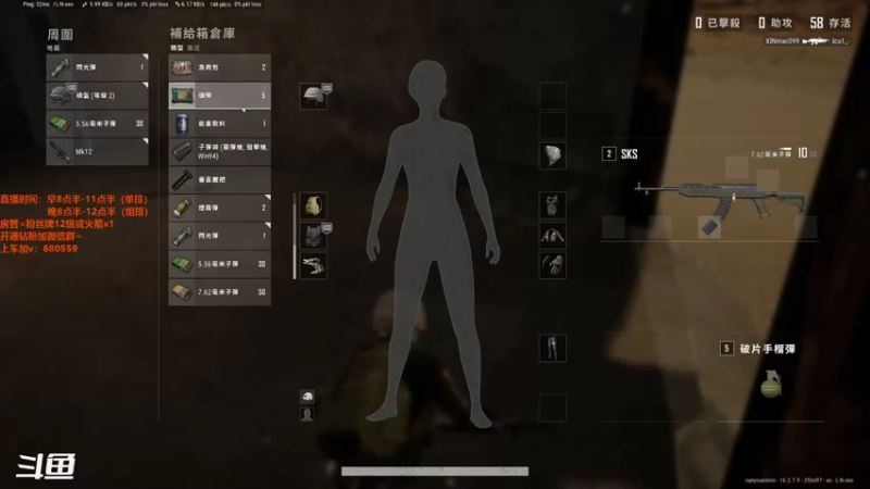 【2022-03-31 00点场】马王爷哈哈哈：单排全职业上分