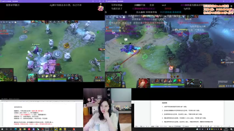 【2022-04-01 22点场】睡不醒的璨璨：晚上好呀(*^▽^*)