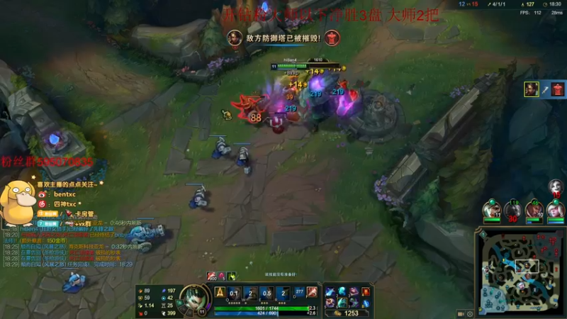 【2022-04-01 13点场】Ben4丶zz：峡谷打会王者局