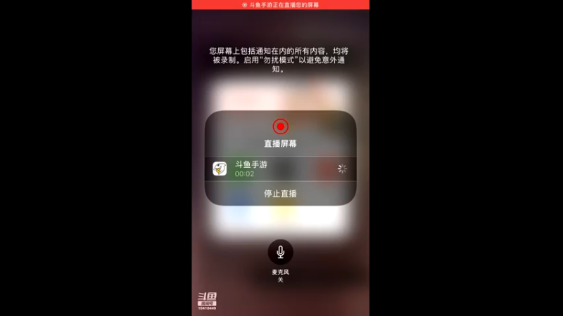 【2022-03-30 14点场】申时一刻帅气鬼：萌新闯江湖 10418449