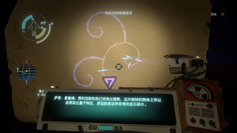 【2022-04-01 18点场】女流66：肥来玩游戏啦~~~