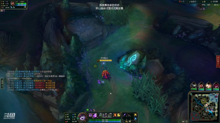 【英雄联盟】双排上分