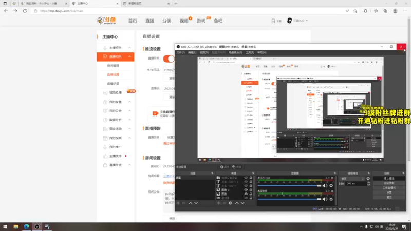 【2022-03-31 15点场】三酒OuO：三酒の大成刀圆满弓