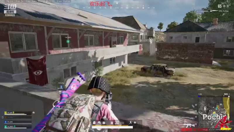 【2022-04-01 22点场】j1eeeeee：铁憨憨车队