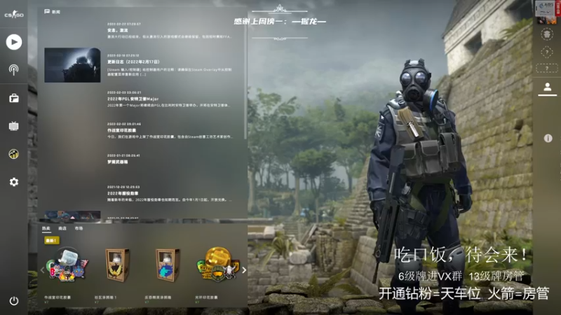 【2022-04-01 18点场】王浩天儿：【404/72级】人未尽，杯莫停。