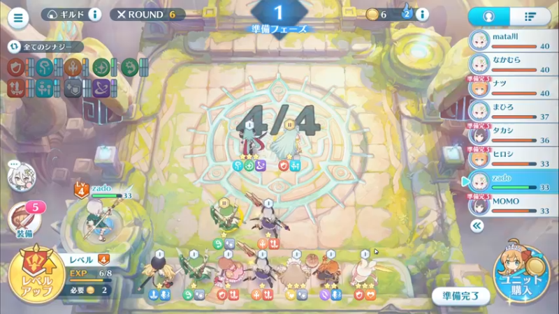 【2022-04-01 11点场】zard1991：zard1991 chill dude