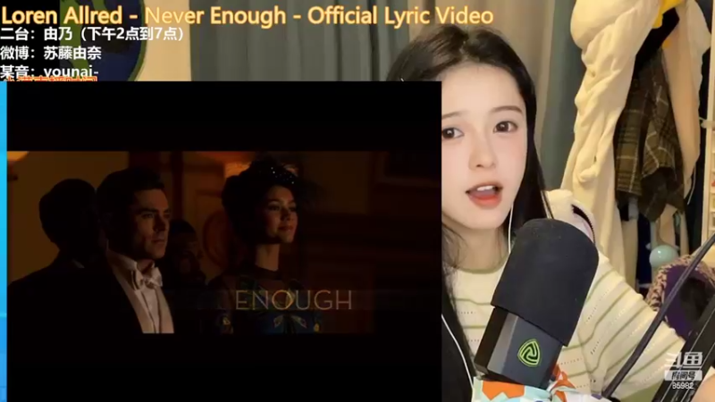 【2022-03-30 23点场】douyu小漠：由乃：哈哈哈哈