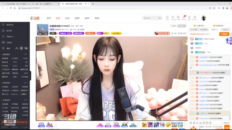 【2022-03-29 11点场】铠甲勇士帝皇侠奥特曼：身残志坚主播的每日历险记