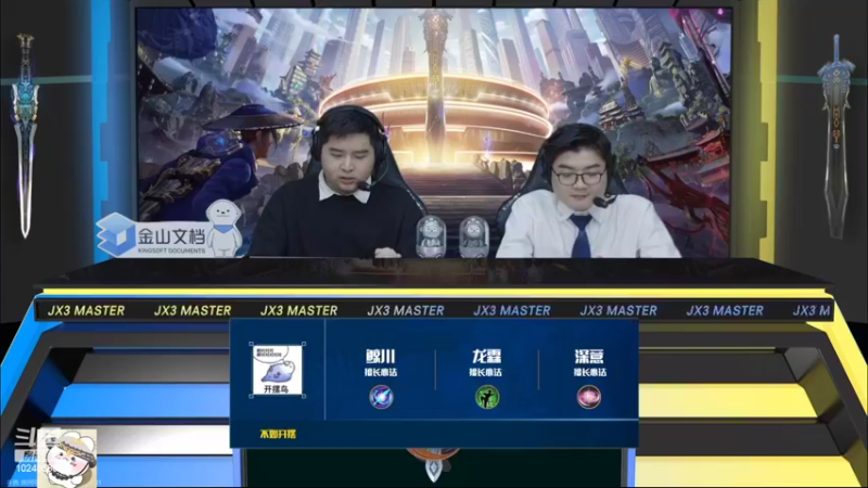 【2022-03-31 21点场】夏小花六：体服少林+晚上一起看比赛