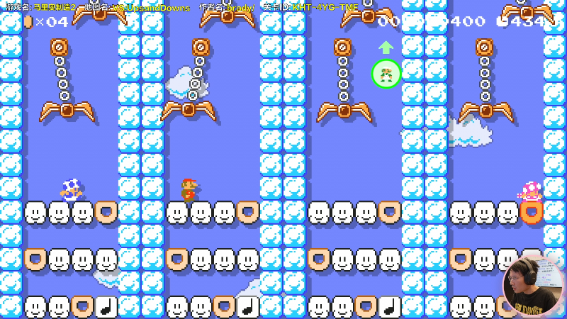 【马里奥制造】超级小桀的精彩时刻 20220401 15点场