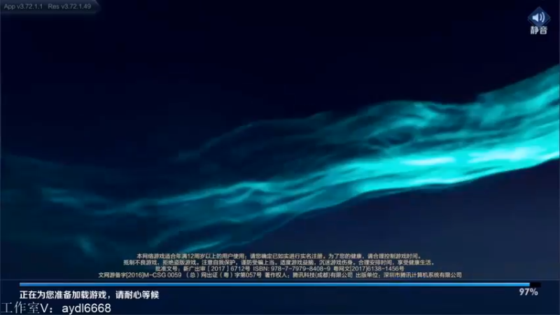 【2022-04-01 17点场】渝万rain：国服第一大乔鬼谷子巅峰教学！！