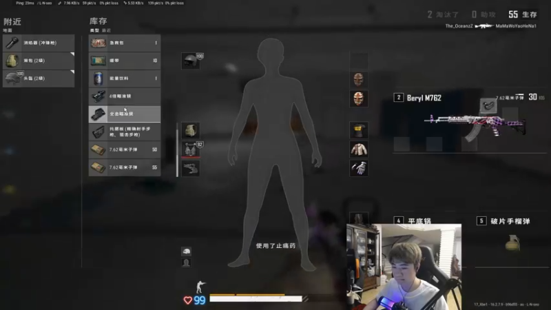 【2022-03-31 21点场】17Xbei丷：就是帅就是帅