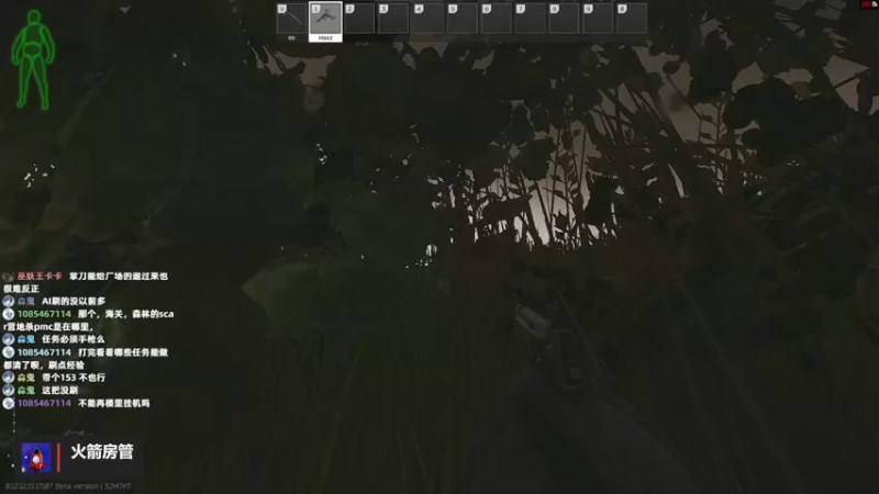 【2022-03-24 05点场】木木叔丶：不开挂，也许是你对游戏最后的坚持~