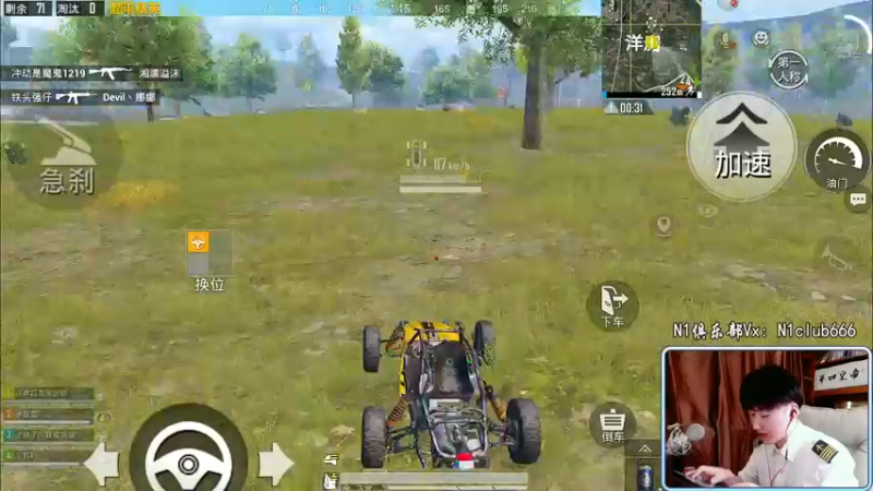 【2022-04-01 18点场】Dy合群：【王牌高星欢乐带女总裁】