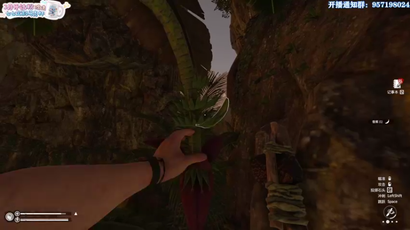 【2022-03-31 22点场】小仙女七七酱：❤午夜猎魂：首播！一起来捉鬼啦！