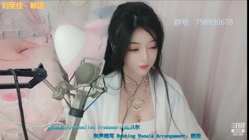 【2022-04-01 20点场】喵星人薄荷：萌新主播人美声甜
