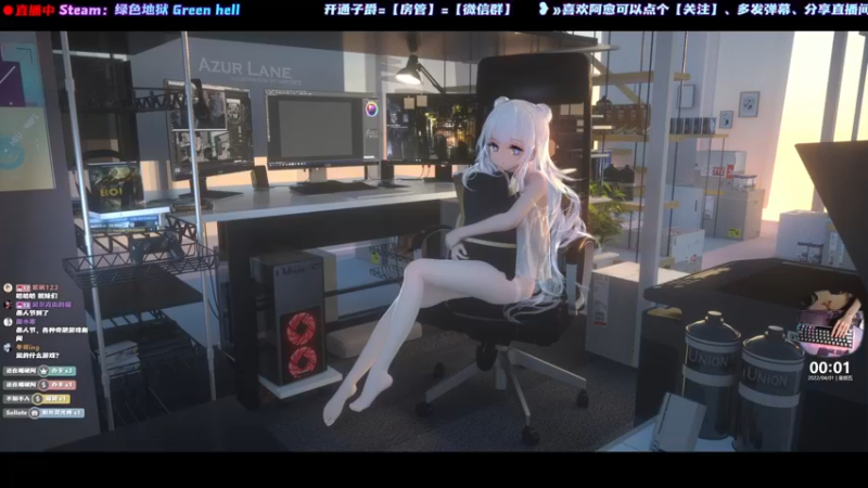 【2022-04-01 00点场】阿愈Ayu：愈❥»新游！午夜猎魂！