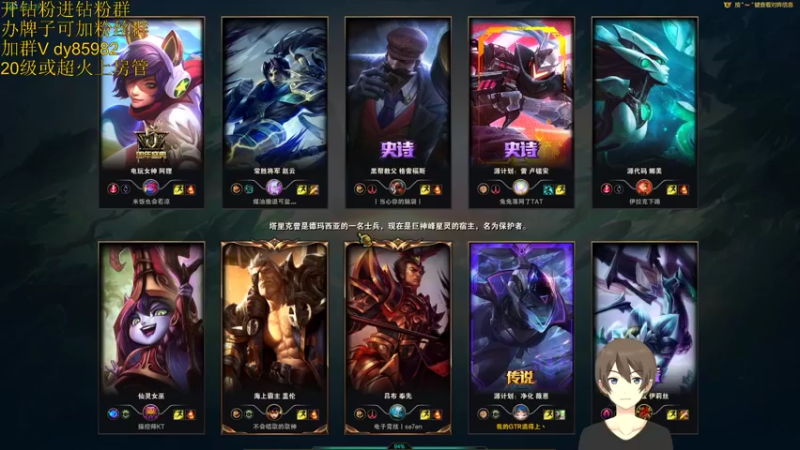 【2022-03-31 22点场】douyu小漠：找回手感中！！