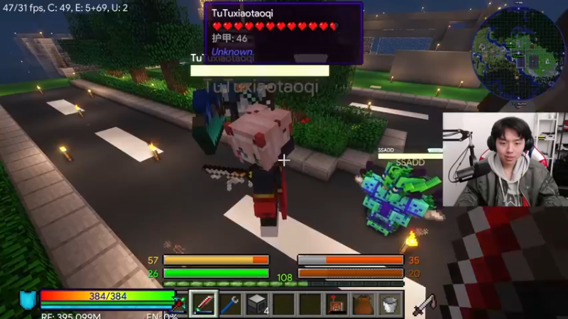 【2022-03-31 20点场】丨绅士瑄丨：大家好这里是憨憨主播！