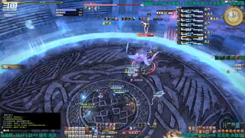 【2022-03-31 23点场】康德x吹个大泡泡：「康德」晚安,上午轮播,下午来