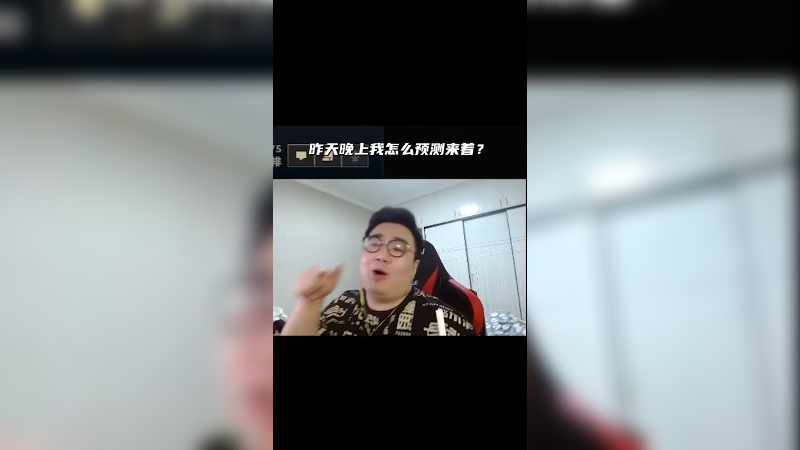 快进到我们收到消息