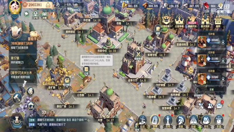 【2022-03-31 17点场】我愿带你看遍世间繁华：领礼包看直播了手慢无新年快乐