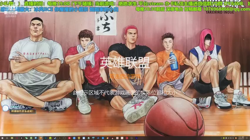 【2022-03-31 19点场】妙哇喷火龙：【小奶团】技术主播(未来的)~绝地龙虾~
