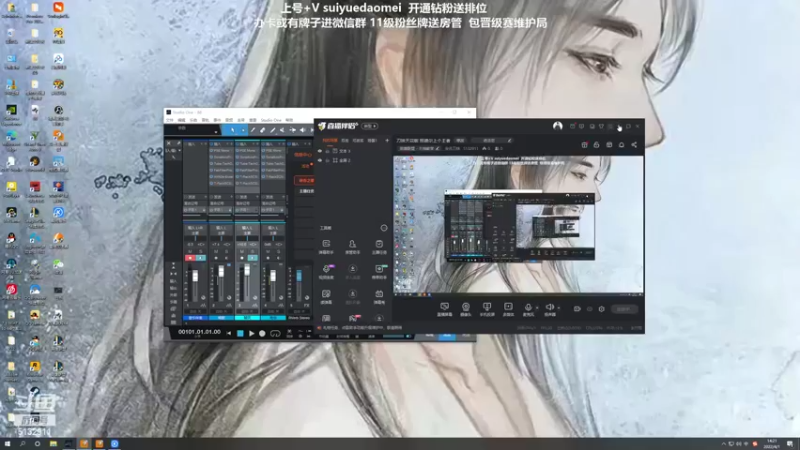 【2022-04-01 14点场】岁月刀妹：刀妹天花板 班德尔上个王者