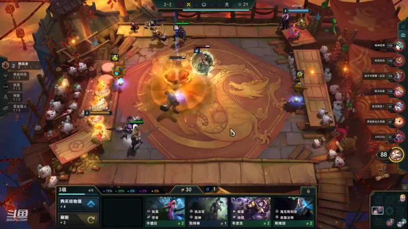 【2022-04-01 00点场】Misaya若风lol：若风：顶级对局，冲第一！