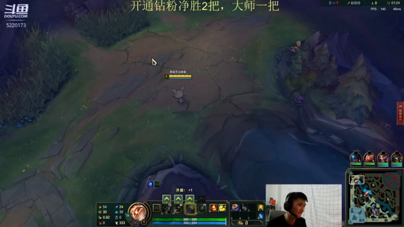 【2022-04-01 16点场】恶霸提莫：提莫新符文，峡谷之巅冲！