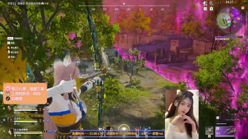 【2022-03-31 21点场】咕噜橙o：单排铂金女太刀