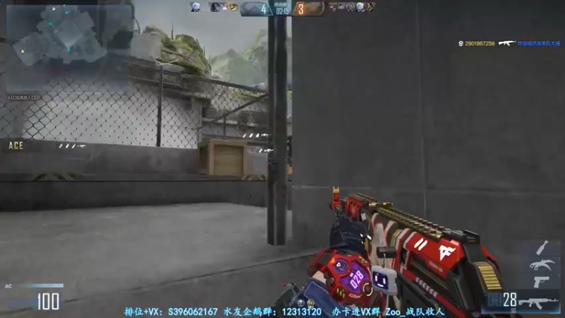 【2022-03-30 03点场】宋狮猴：掉包最快直播间！！！