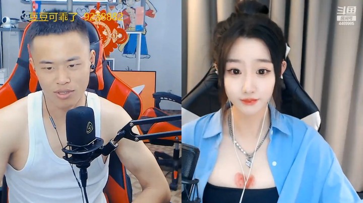 浩哥和美女百百表演真搞笑
