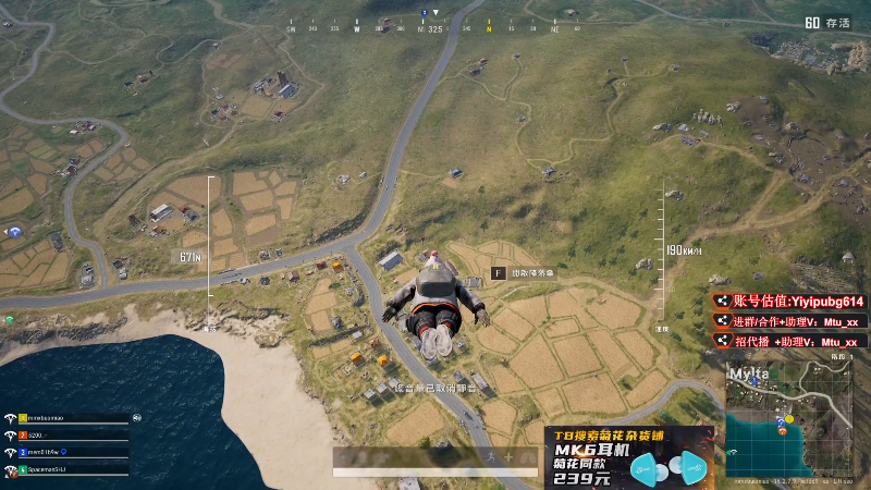 【热门游戏】顶级菊宝a的精彩时刻 20220401 15点场