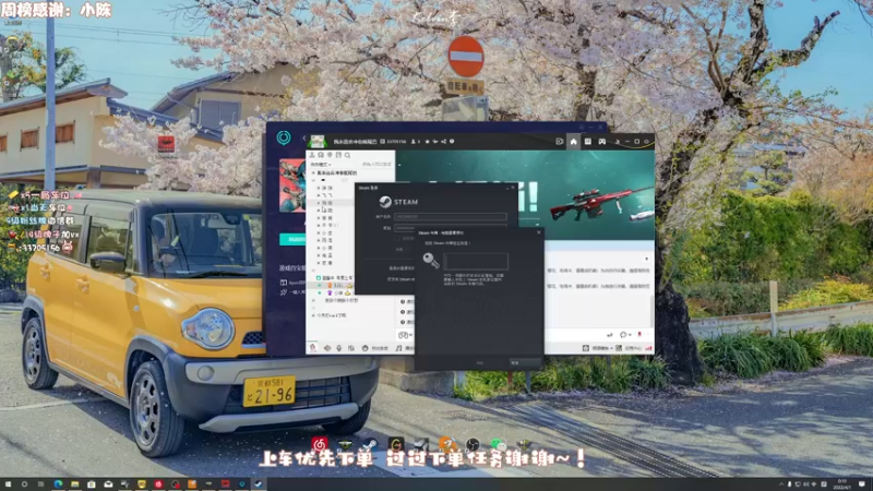 【2022-04-01 00点场】姜撞奶ovo：祝你做个好梦 6403977