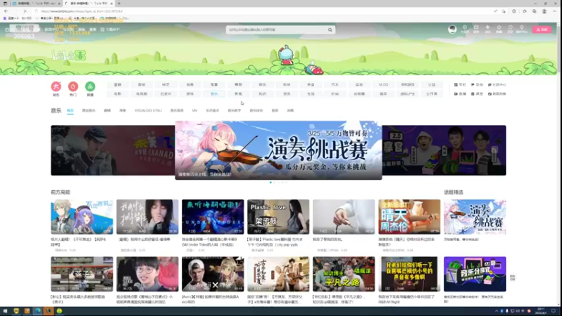 【2022-04-01 20点场】卑微小泽丶：小泽：解说比赛备战！