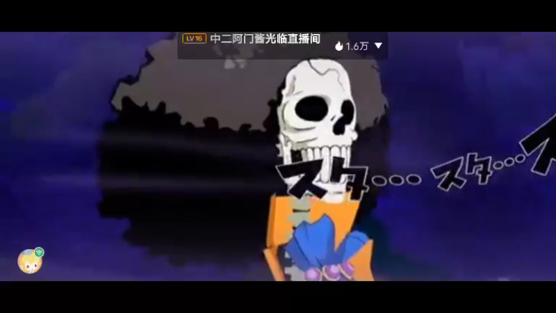 【2022-03-30 23点场】不说话是兔比：不回弹幕是脚