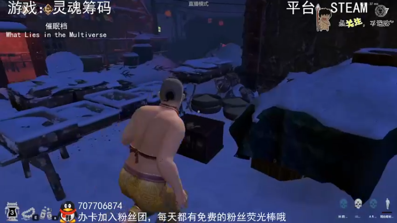 【2022-03-31 02点场】疯狂续命：多元宇宙大型开箱结局~