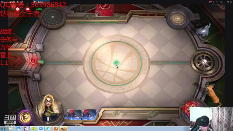 【2022-04-01 20点场】乱世灭神MieGod：打雷26连胜已上王，现在试试教团！