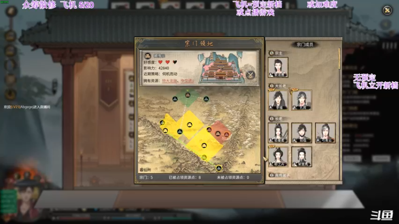 【2022-04-01 04点场】主播老面：老面：我又回来了
