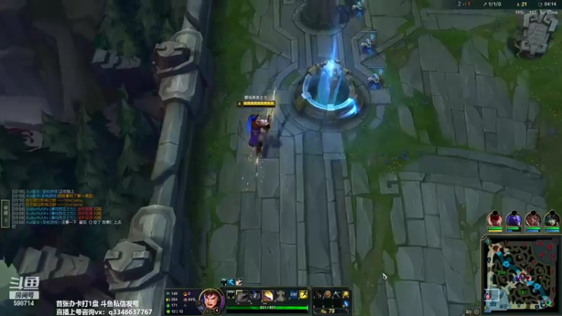 【2022-04-01 20点场】小君盖伦King：上单盖伦排位~