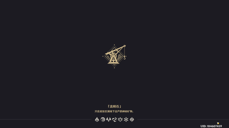 【王者荣耀】骚易丶的精彩时刻 20220401 00点场