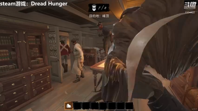 【2022-04-01 20点场】emo兔：当狼我就投降行不