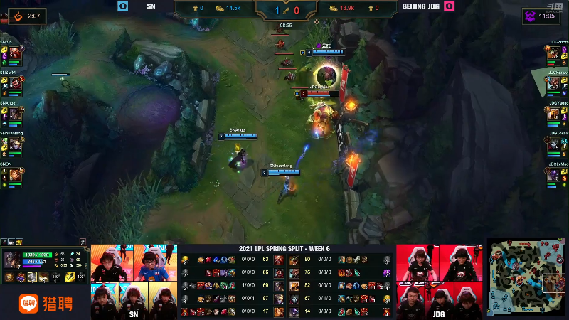 【英雄联盟】英雄联盟赛事的精彩时刻 20220401 17点场