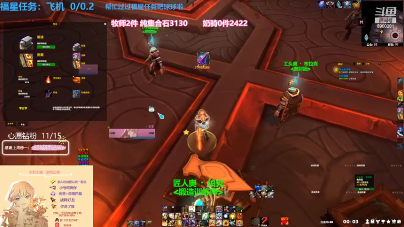 【2022-04-01 00点场】巫笑笑：祝各位宝库都出自己想要的~~