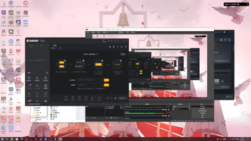 【2022-03-31 20点场】a墨鱼丸子i：开黑冲冲冲