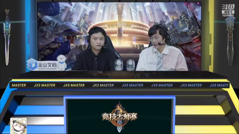 【2022-03-31 19点场】夏小花六：体服少林+晚上一起看比赛